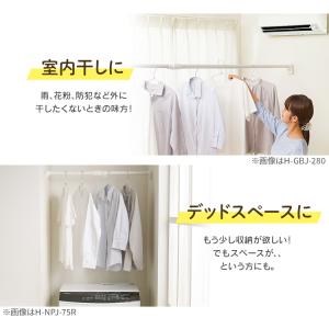 突っ張り棒 極太 強力 物干し 収納 ハンガー...の詳細画像5