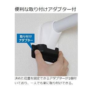 つっぱり棒 伸縮棒 アイリスオーヤマ 幅110...の詳細画像3