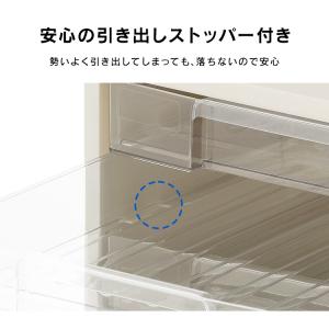 レターケース a4 5段 書類ケース 引き出し...の詳細画像2
