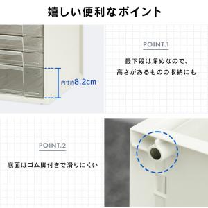 レターケース a4 4段 書類ケース 引き出し...の詳細画像3
