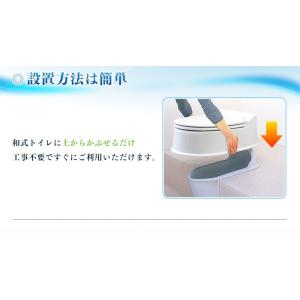 トイレ リフォーム 洋式 トイレ 便器 洋式便...の詳細画像2