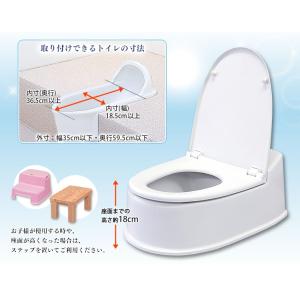 トイレ リフォーム 洋式 トイレ 便器 洋式便...の詳細画像3