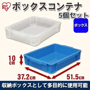 ダイレイ（DAIREI） ◇ チェストフリーザー NPA-396-5 -25℃ ◇ 幅1265