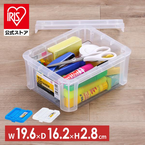 コンテナ用フタ 専用フタ 別売フタ ボックスコンテナ用フタ C-1.5R クリア ブルー コンテナ用...