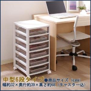 収納ケース 書類ケース レターケース A4 引き...の商品画像