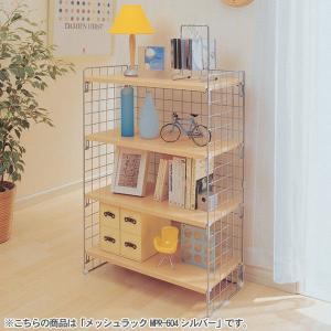 メッシュパネル アイリスオーヤマ MPP-60...の詳細画像1