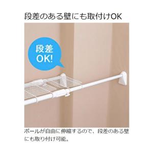 つっぱり棚 伸縮棚 つっぱり棒 アイリスオーヤ...の詳細画像4
