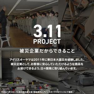 家具転倒防止棒 転倒防止 突っ張り棒 転倒防止...の詳細画像2