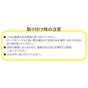 突っ張り棒 強力 物干し 収納 ステンレス 浴...の詳細画像3