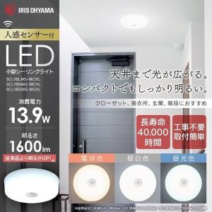 大光電機 安心のメーカー保証 【インボイス対応店】LZD93506NWB LED
