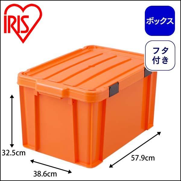 コンテナボックス フタ付き 小型 収納 工具入れ 職人の車載ラック専用 車載用 密閉 バックルコンテ...