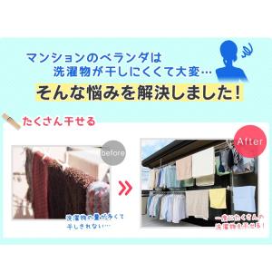 物干し 突っ張り式 布団干し 屋外 物干しスタ...の詳細画像2