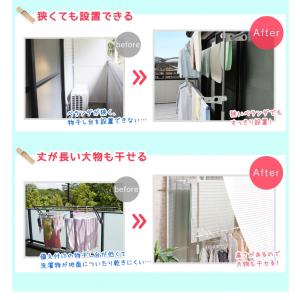 物干し 突っ張り式 布団干し 屋外 物干しスタ...の詳細画像3
