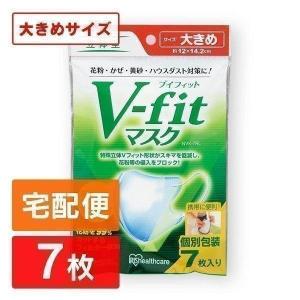 マスク 不織布 立体 アイリスオーヤマ 7枚 不...の商品画像