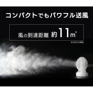 サーキュレーター アイリスオーヤマ 省エネ 首...の詳細画像4