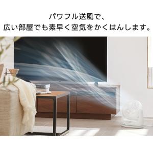 サーキュレーター アイリスオーヤマ 省エネ 首...の詳細画像5