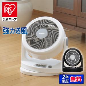 サーキュレーター 扇風機 静音 首振り おしゃれ 20畳 P...