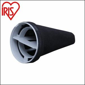 アイリスオーヤマ 掃除機 スポンジフィルター フィルター Amazon.co.jp: CFTS72 アイリスオーヤマ 掃除機 フィルターセットSCD