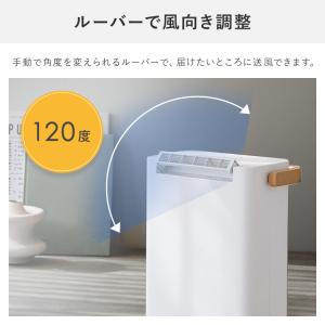 除湿機 衣類乾燥 アイリスオーヤマ 除湿機 2...の詳細画像5