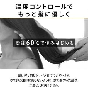 ドライヤー 速乾 大風量 アイリスオーヤマ ヘ...の詳細画像3