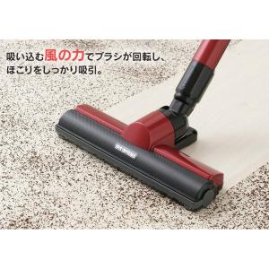 掃除機 紙パック式 アイリスオーヤマ スティッ...の詳細画像4