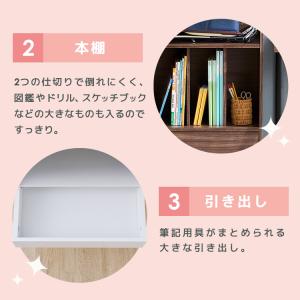 ランドセルラック ランドセル収納 絵本棚 子供...の詳細画像3