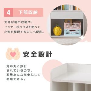 ランドセルラック ランドセル収納 絵本棚 子供...の詳細画像4