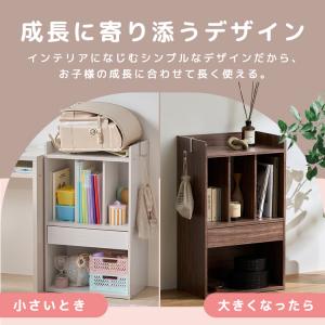 ランドセルラック ランドセル収納 絵本棚 子供...の詳細画像5