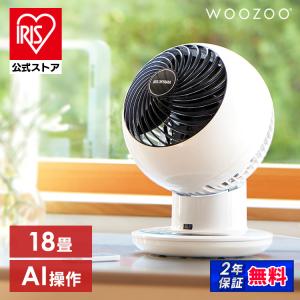 アイリスオーヤマ サーキュレーターの買取情報