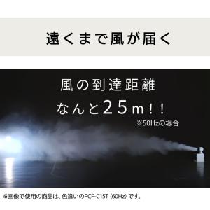 サーキュレータアイ 18畳 上下左右首振り デ...の詳細画像3