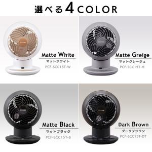 サーキュレーター アイリスオーヤマ 上下 左右...の詳細画像1