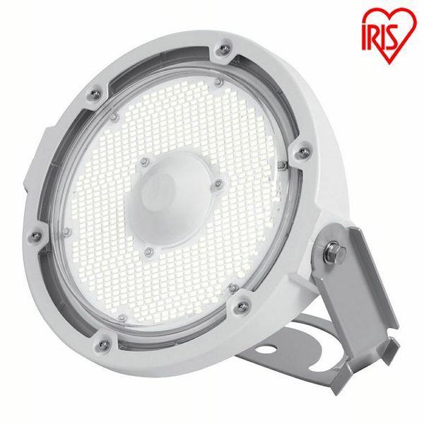 高天井LEDランプ RZ-R 投光器 LDRSP52N-110BS-I アイリスオーヤマ