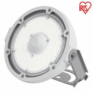 IRIS OHYAMA（アイリスオーヤマ） 高天井LEDランプ RZ-R 投光器
