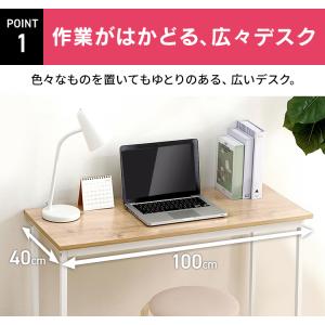 デスク パソコンデスク 机 学習机 勉強机 シ...の詳細画像2