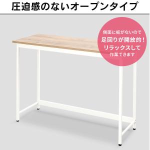 デスク パソコンデスク 机 学習机 勉強机 シ...の詳細画像5