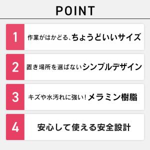 デスク パソコンデスク 机 学習机 勉強机 8...の詳細画像1