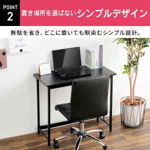 デスク パソコンデスク 机 学習机 勉強机 8...の詳細画像4