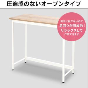 デスク パソコンデスク 机 学習机 勉強机 8...の詳細画像5