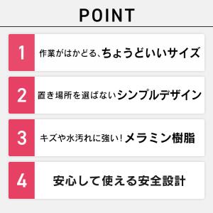 デスク パソコンデスク 机 学習机 勉強机 8...の詳細画像2