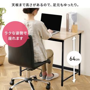 デスク パソコンデスク 机 学習机 勉強机 8...の詳細画像4