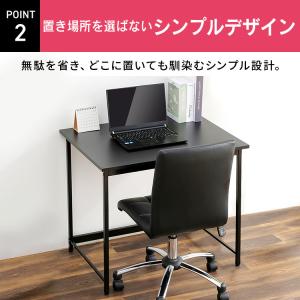 デスク パソコンデスク 机 学習机 勉強机 8...の詳細画像5