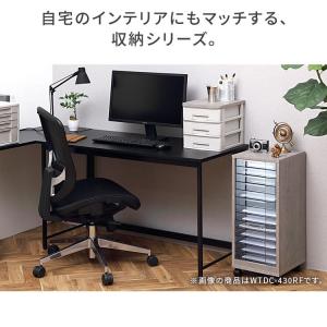 レターケース A4 引き出し 書類ケース 浅型...の詳細画像3