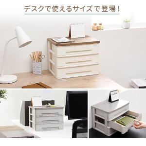 レターケース A4 引き出し 書類ケース 浅型...の詳細画像5