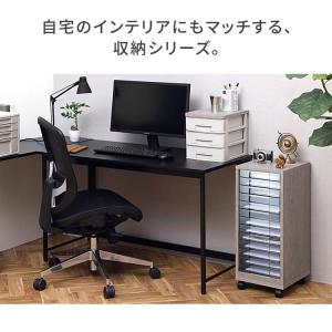 書類ケース A4 引出し 収納ケース 3段 ア...の詳細画像3