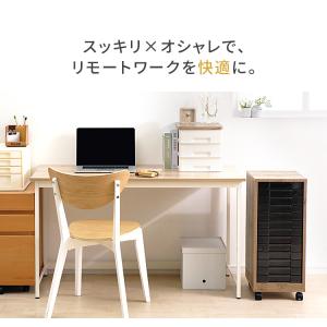 書類ケース 引き出し アイリスオーヤマ サイド...の詳細画像1