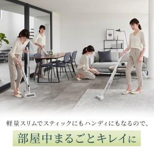 掃除機 コードレス サイクロン アイリスオーヤ...の詳細画像4