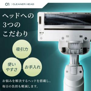掃除機 コードレス サイクロン アイリスオーヤ...の詳細画像5