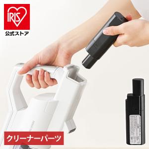 ロワジャパン 【互換品】 大容量 マキタ対応 678150-5 掃除機