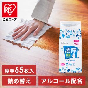 ちいかわ　保湿ペーパー　24個セット ちいかわ 保湿ペーパー 24個セット ちいかわグッズ公式 on X: