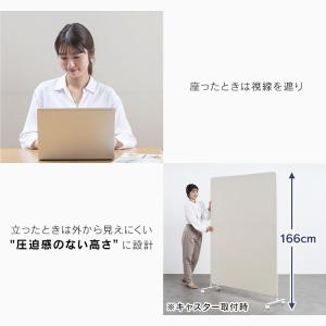 スクリーン パーテーション 仕切り オフィス ...の詳細画像4